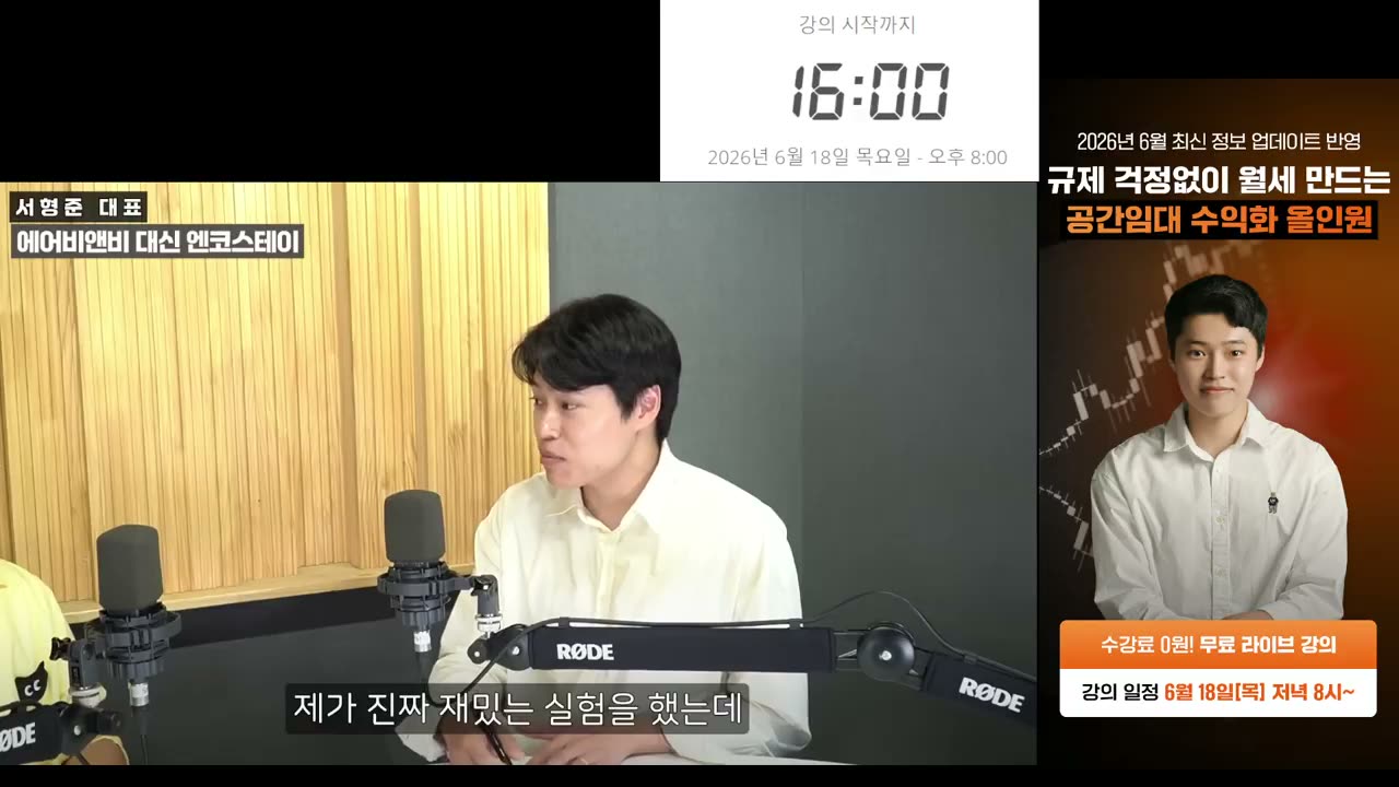 완성 전 사진 등록