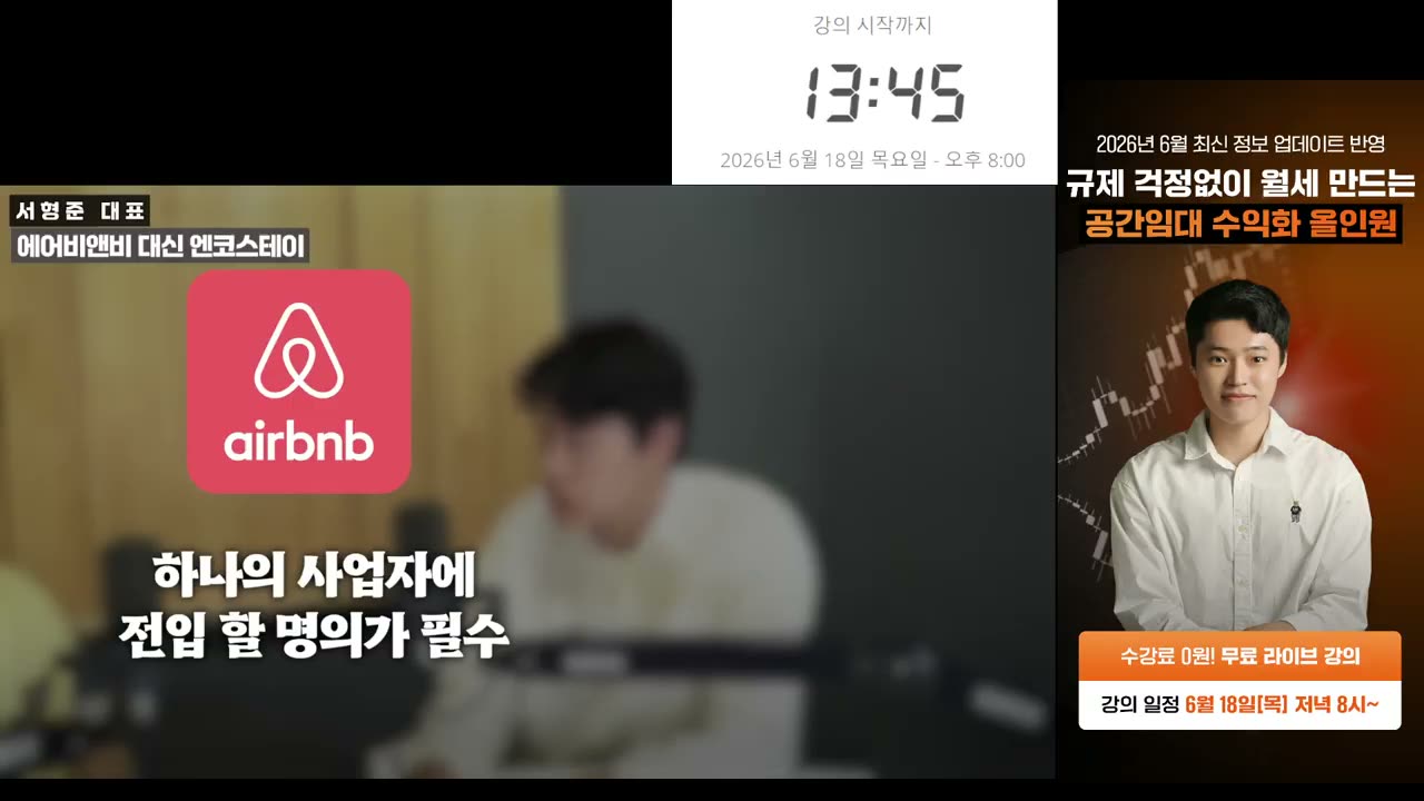 전입 불필요