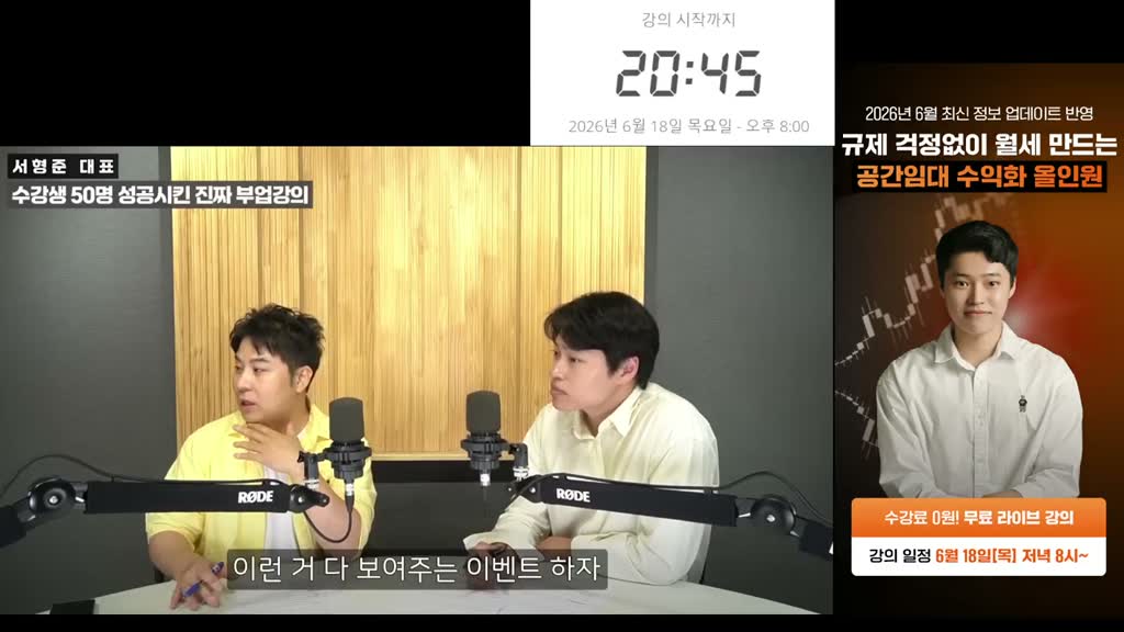 좋아요.