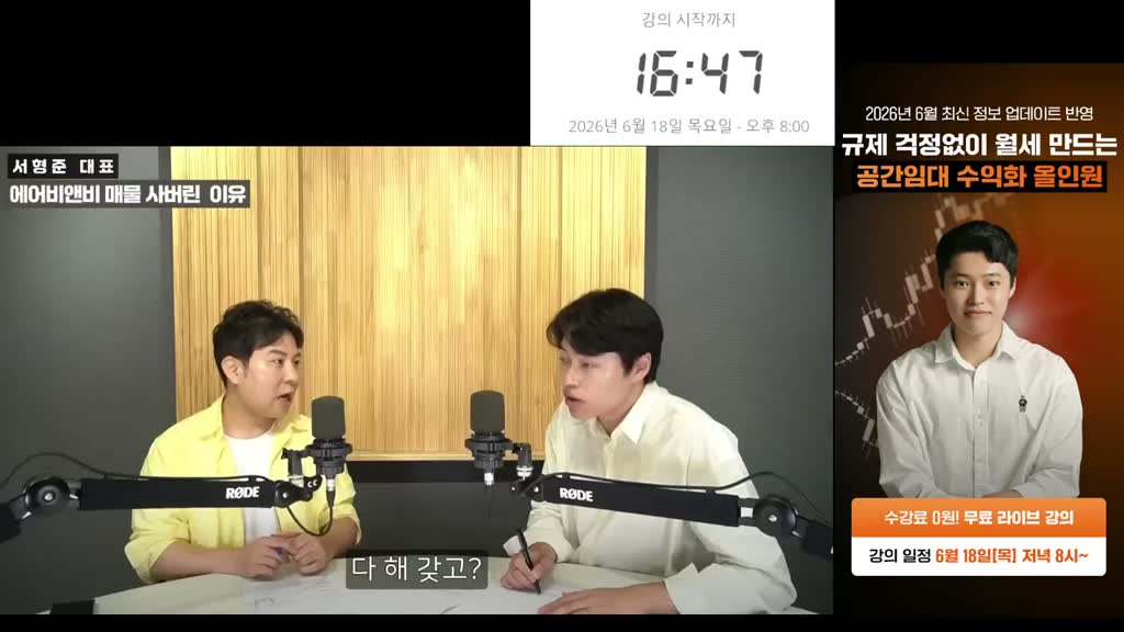 500에 90, 500에 60, 500에 60, 500에 40.